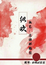 沾化县有哪些乡镇
