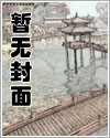 昆仑领动新能源科技